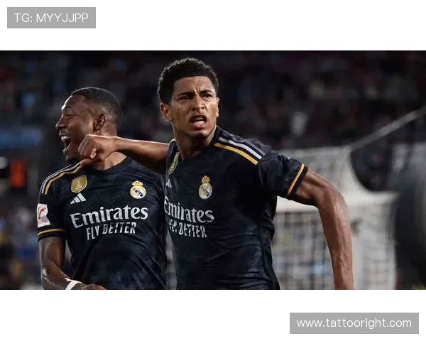 贝林厄姆转会费总和创纪录，皇马支付超1亿欧元引进