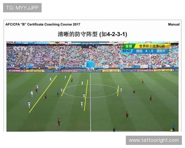 多特蒙德中场节奏失控问题显现，对球队赛季走势与稳定性形成制约