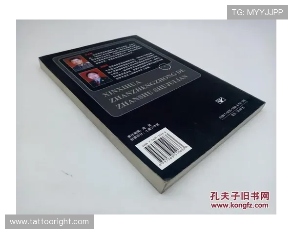 厄德高被高估了吗？战术价值与数据表现是否匹配